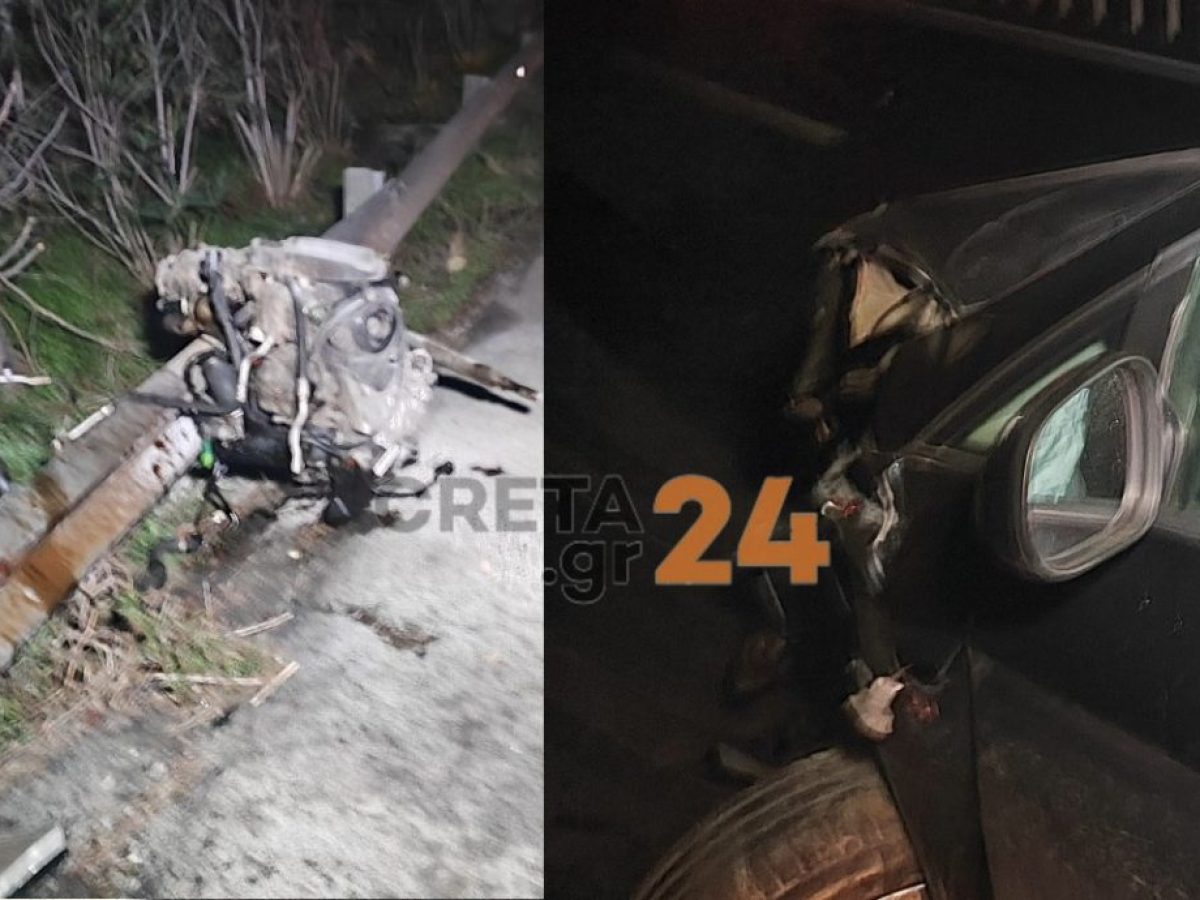 Σοκαριστικό τροχαίο στα Χανιά: Αυτοκίνητο «καρφώθηκε» στις μπάρες και διαλύθηκε!