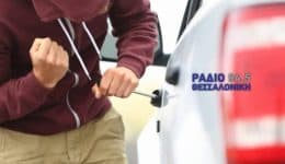 spira-roma-sikone-aftokinita-sti