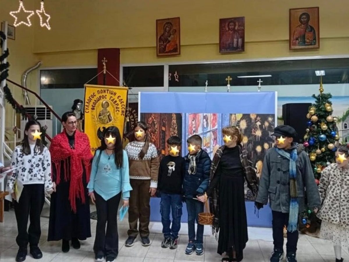 «Σπόροι» της παράδοσης και της ποντιακής διαλέκτου στη γιορτή του Συλλόγου Ποντίων Έδεσσας