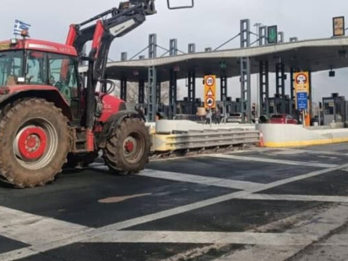 Στα διόδια της Τύριας σήμερα οι αγροτοκτηνοτρόφοι