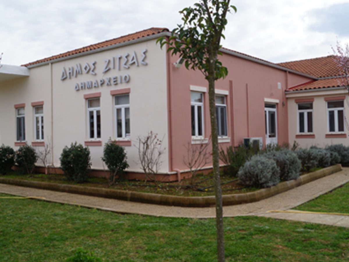 Σταθερά χαμηλά τα δημοτικά τέλη στο Δήμο Ζίτσας και για το 2026