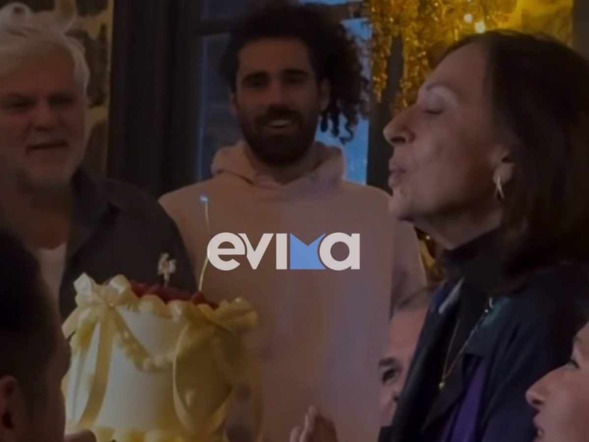 Στη Χαλκίδα για τα γενέθλια της η Χαρούλα Αλεξίου
