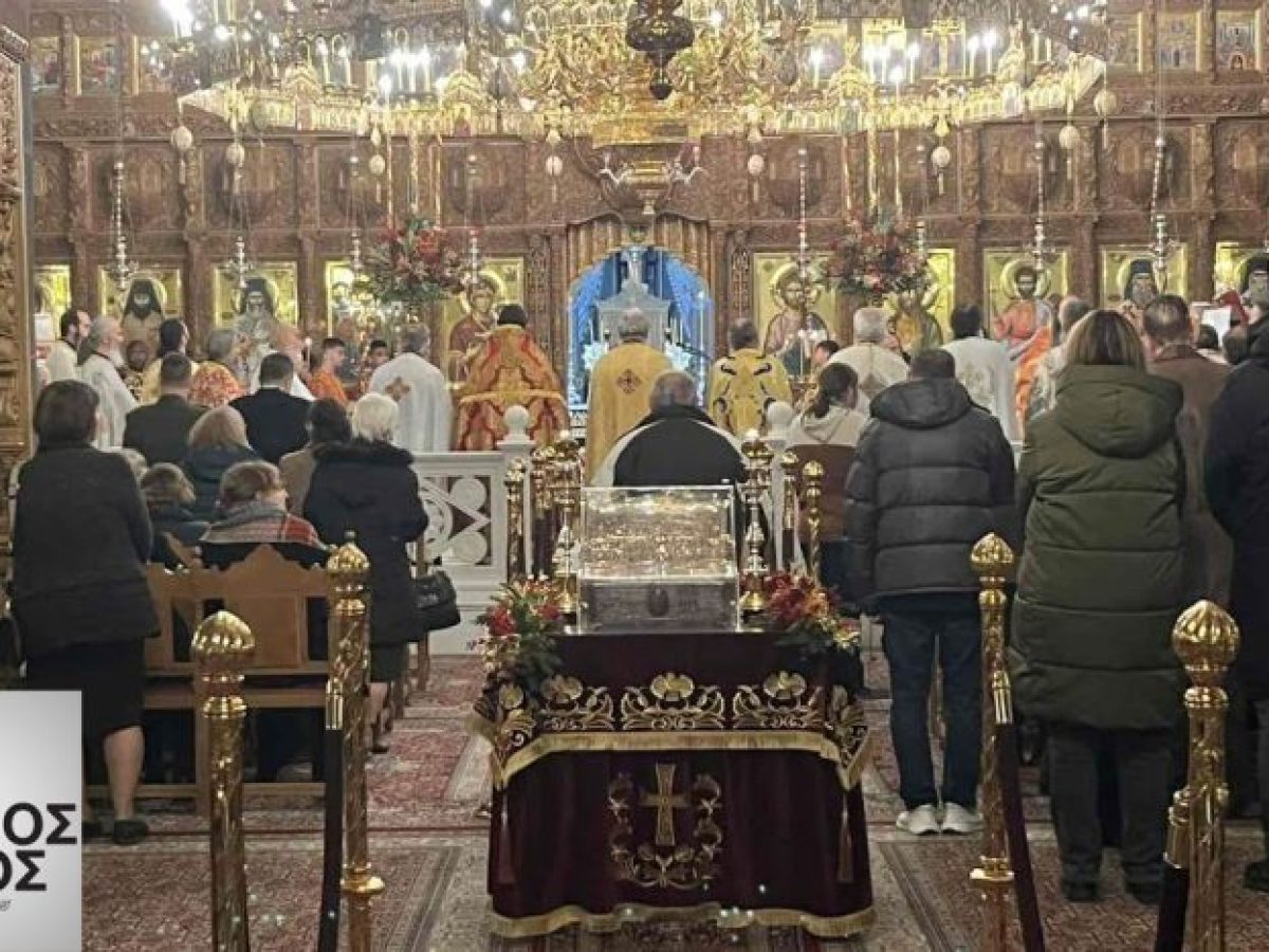 Στη Δράμα τα Τίμια Δώρα που προσέφεραν οι Μάγοι στον νεογέννητο Χριστό  Ένα Πνευματικό δώρο για τα φετινά Χριστούγεννα