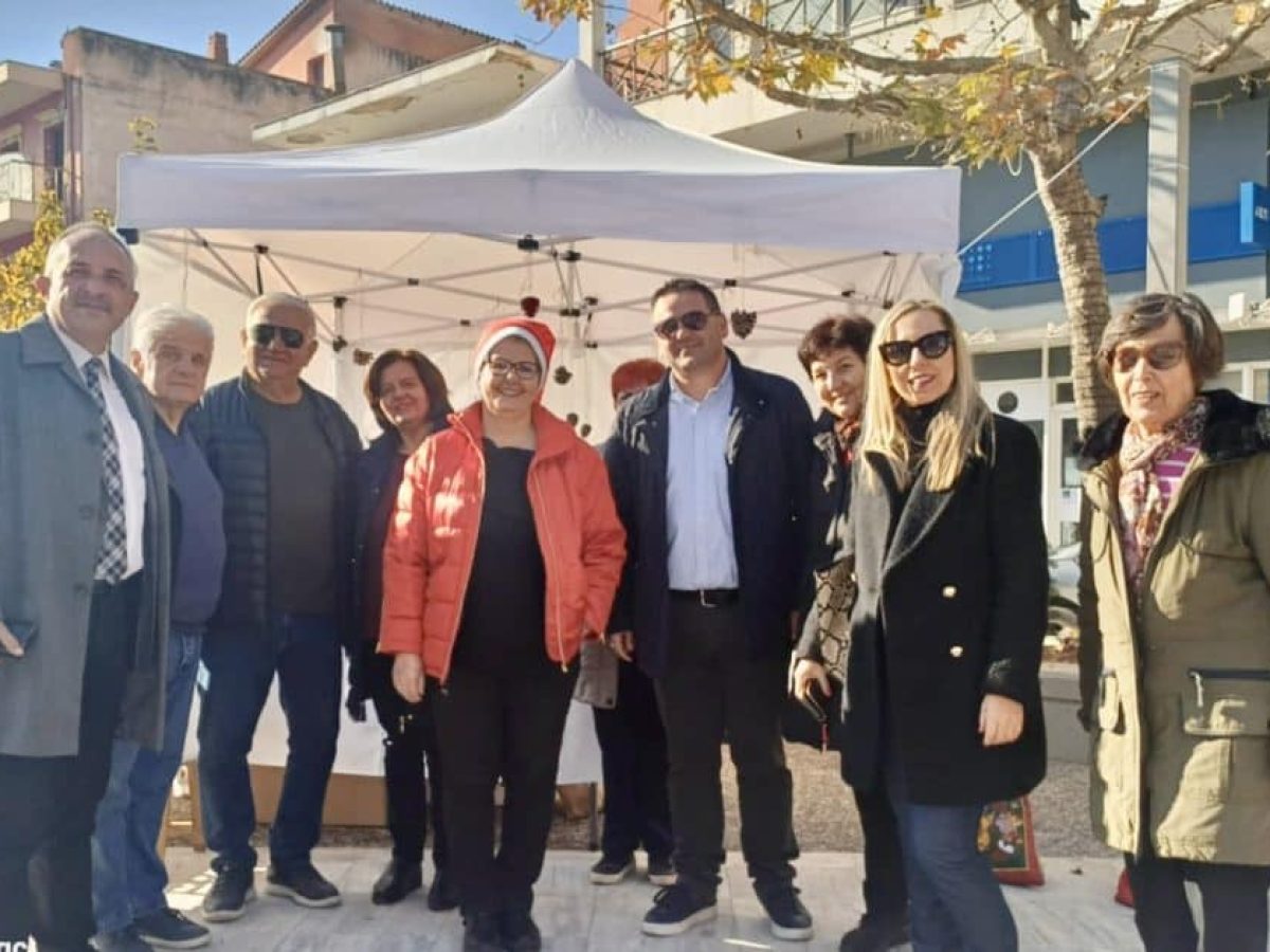 Στυλίδα: Μια ξεχωριστή χριστουγεννιάτικη ημέρα!