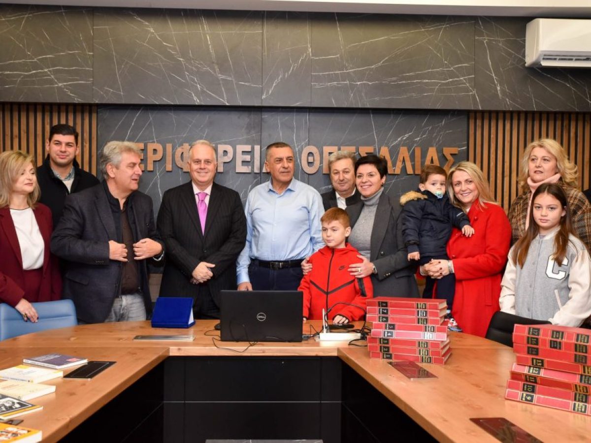 Στην Βιβλιοθήκη της Σκοπέλου η δωρεά βιβλίων Ε. Σούρλα από το Ρηγαίο Φαρσάλων – Εκδήλωση παρουσία του Δ.Κουρέτα