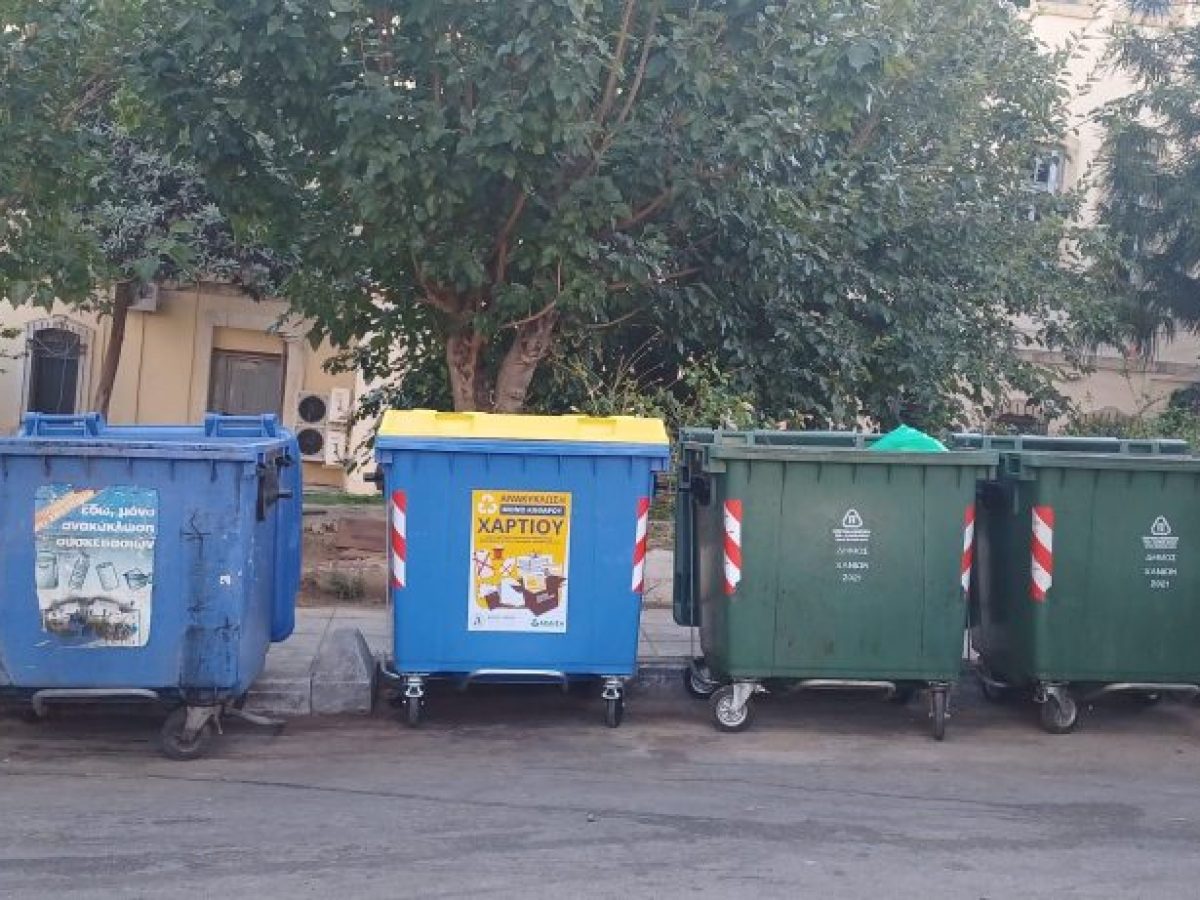 Στο Νοσοκομείο Χανίων εργαζόμενοι στην καθαριότητα λόγω αναπνευστικής δηλητηρίασης