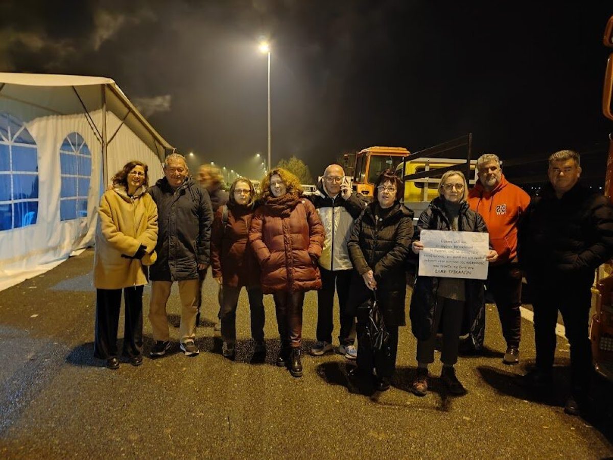 Στο πλευρό των αγροτών στο μπλόκο του E65 η ΕΛΜΕ Τρικάλων