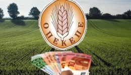 sto-stochastro-ton-isangelikon-Αrchon