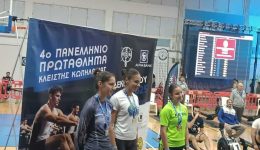 sto-vathro-i-chrisanthi-bataki