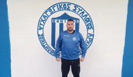 ston-ethniko-&Alpha;rchipolis-o-empiros