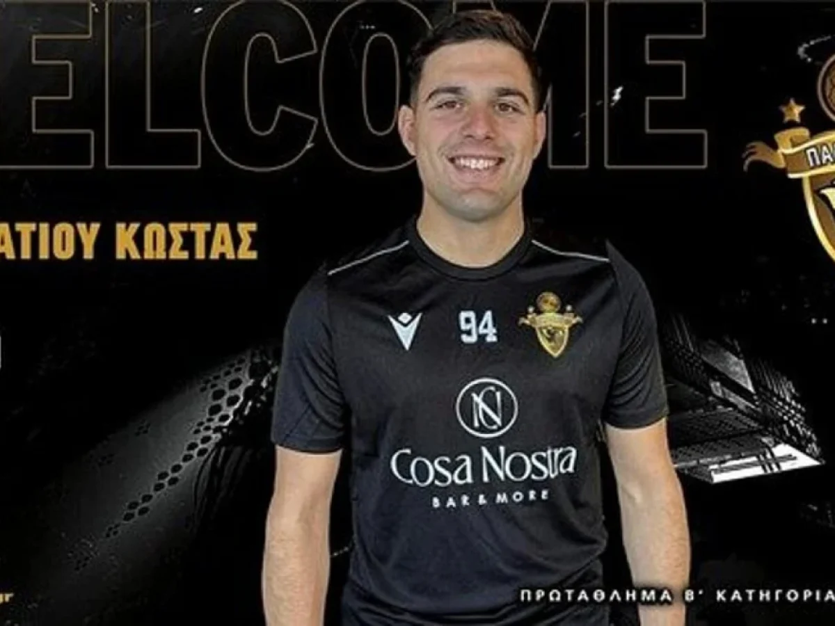 Στους Πάνθηρες Ρόδου ο Κώστας Σταματίου