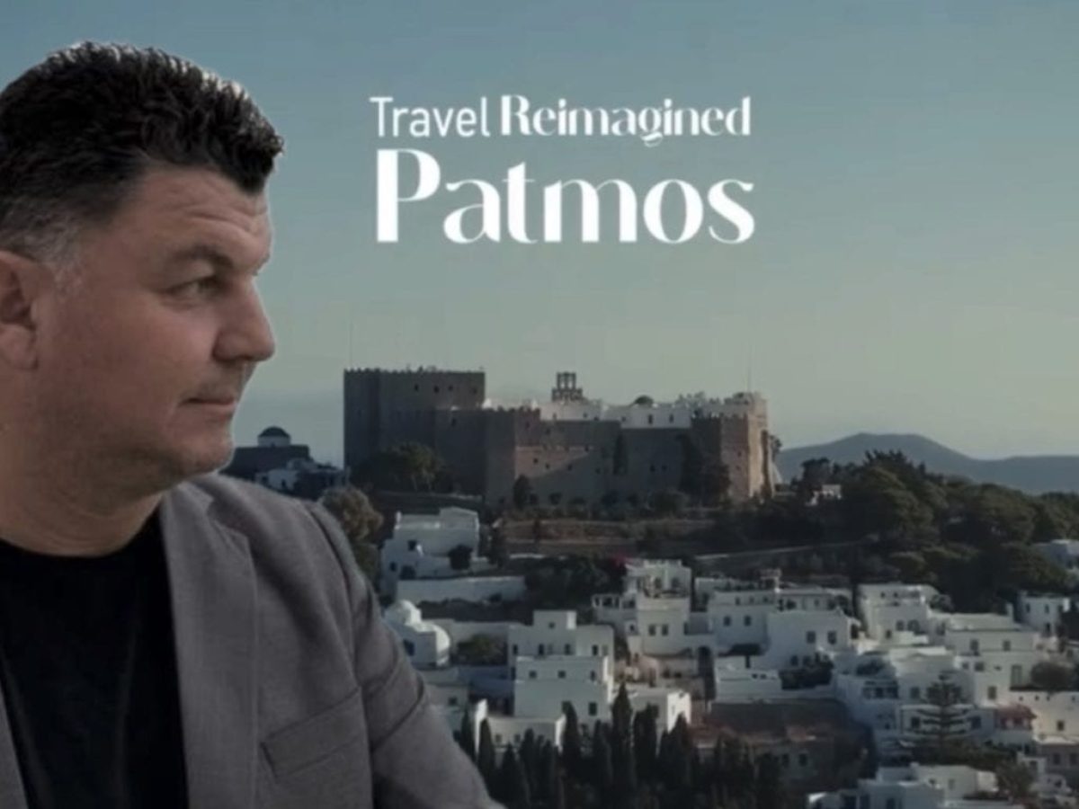 Στρατηγική τουριστική προβολή της Πάτμου: Ξεκίνησε η νέα καμπάνια σε συνεργασία με τη Marketing Greece