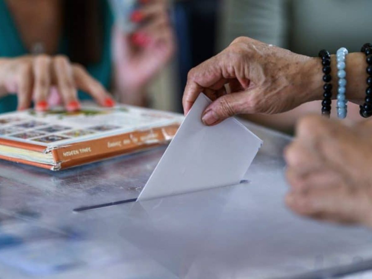 Τα αποτελέσματα στην ΕΛΜΕ Λάρισας