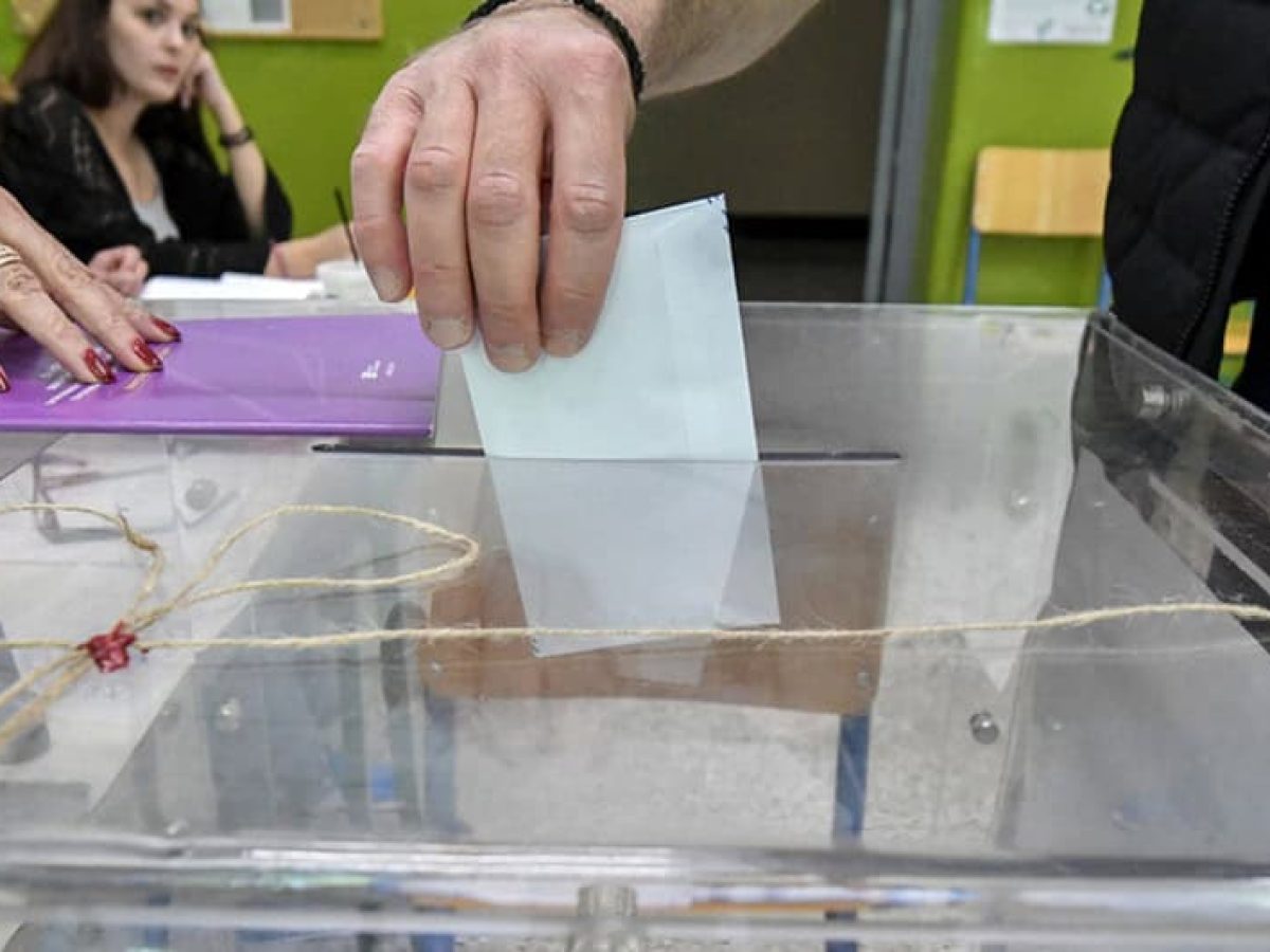 Τα αποτελέσματα των εκλογών στο Σύλλογο Εργαζομένων Δασικών Υπηρεσιών Αιγαίου