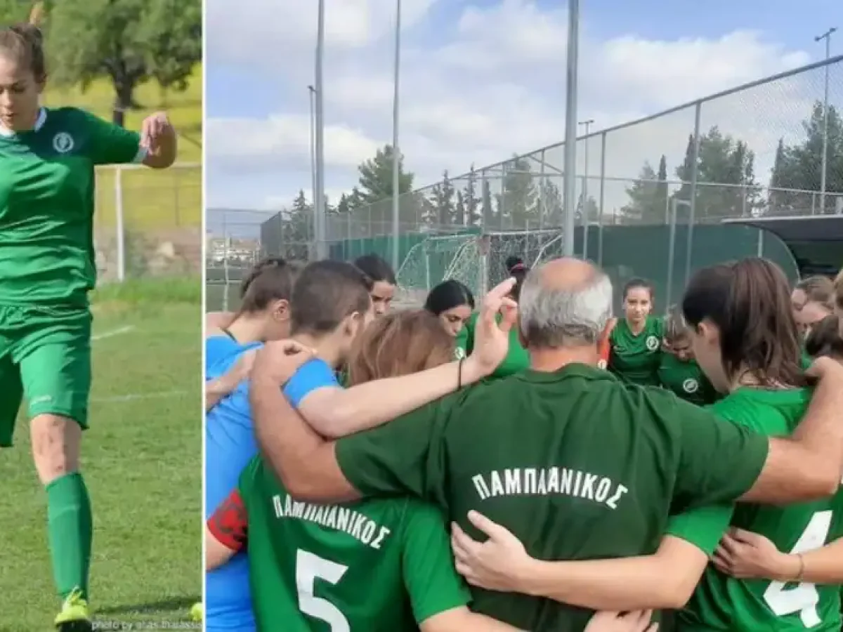 Τα υπόλοιπα παιχνίδια της 8ης αγωνιστικής στην Γ’ Εθνική κατηγορία γυναικών του 5ου ομίλου και η βαθμολογία