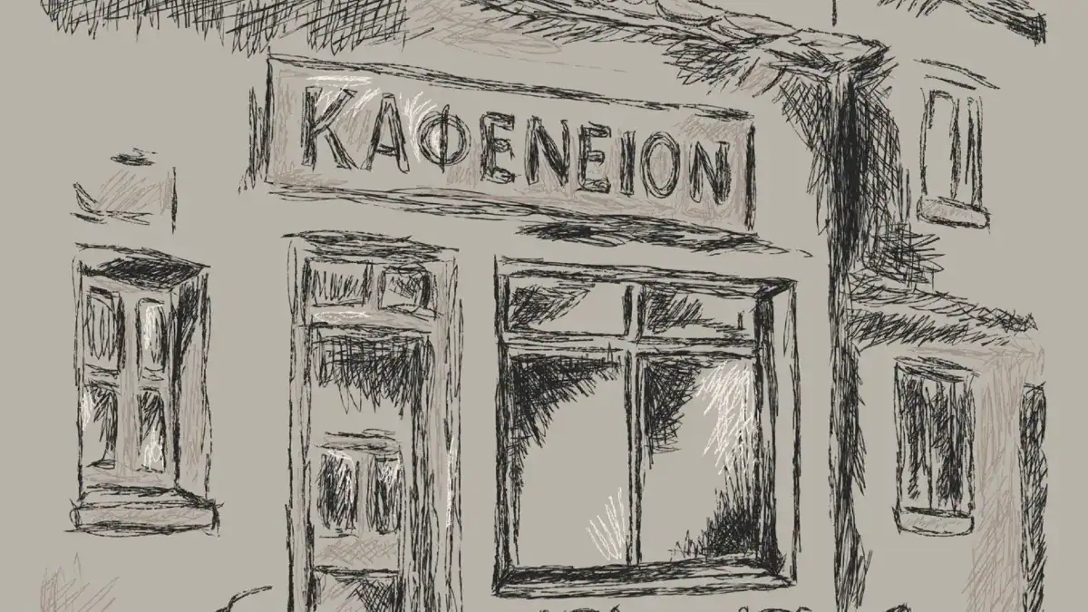 ta-kafenia-ton-ioanninon-chori