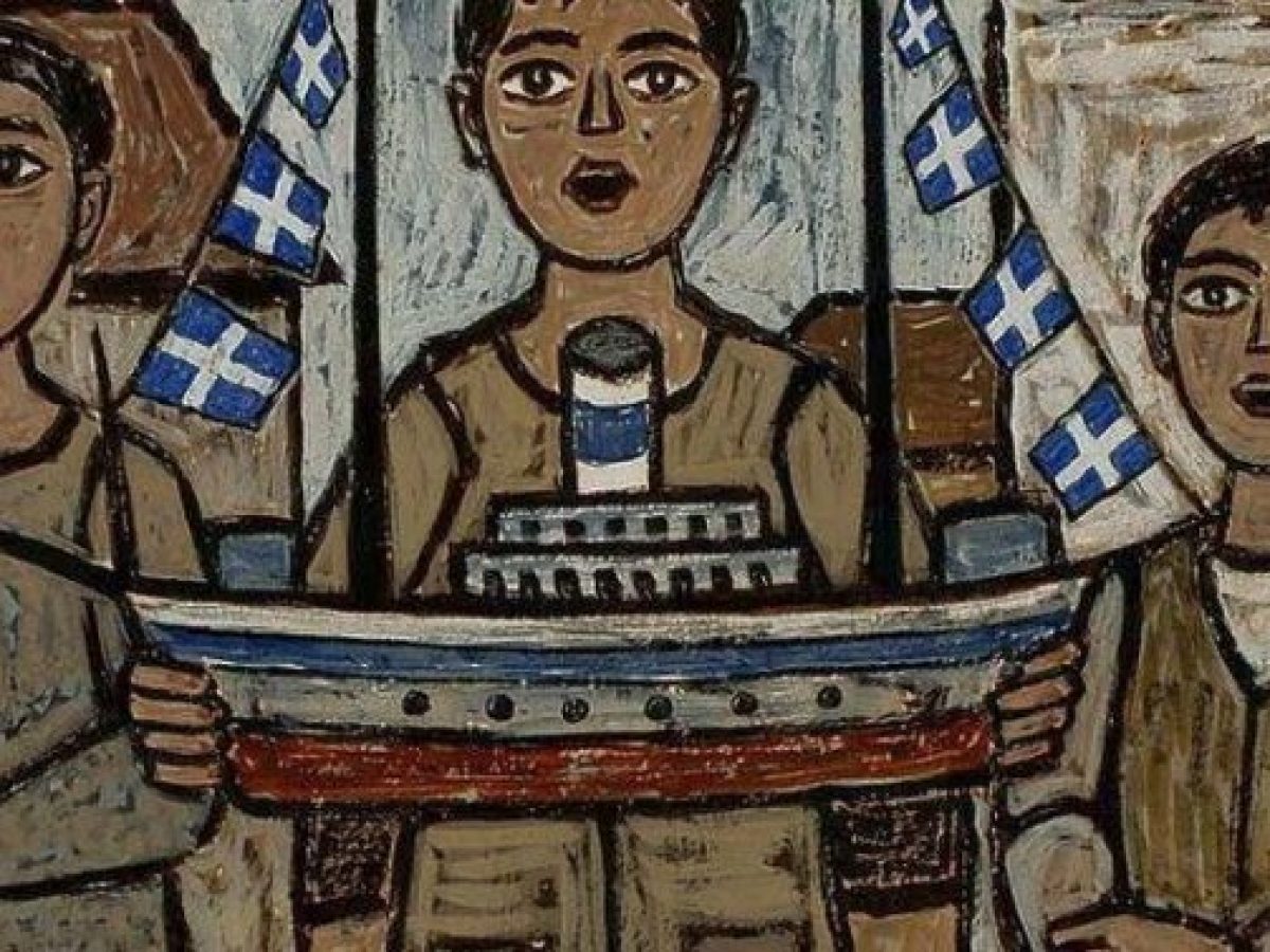 Τα κάλαντα!