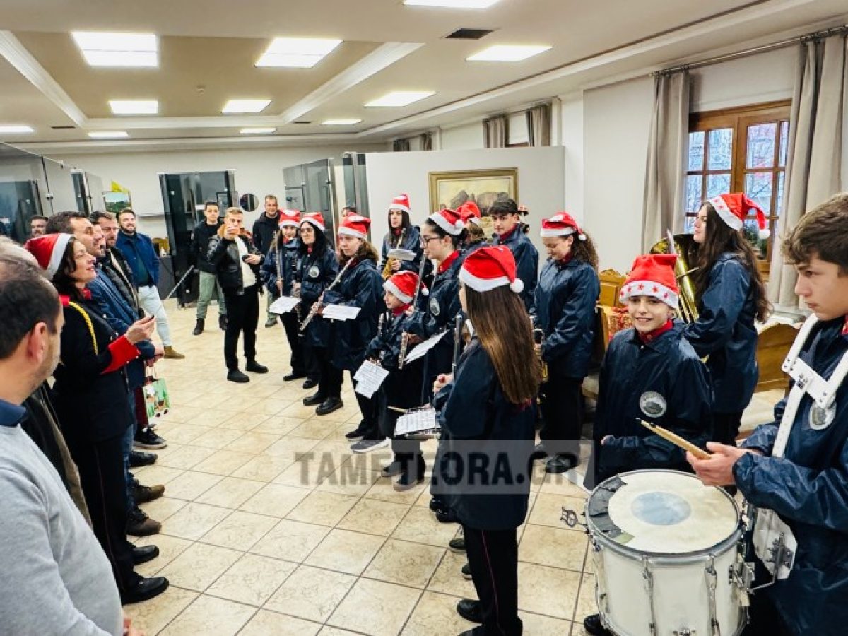 Τα κάλαντα από την Φιλαρμονική άκουσε ο Δήμαρχος Λευτέρης Αβραμόπουλος