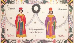 ta-kalantofota-i-allios-to