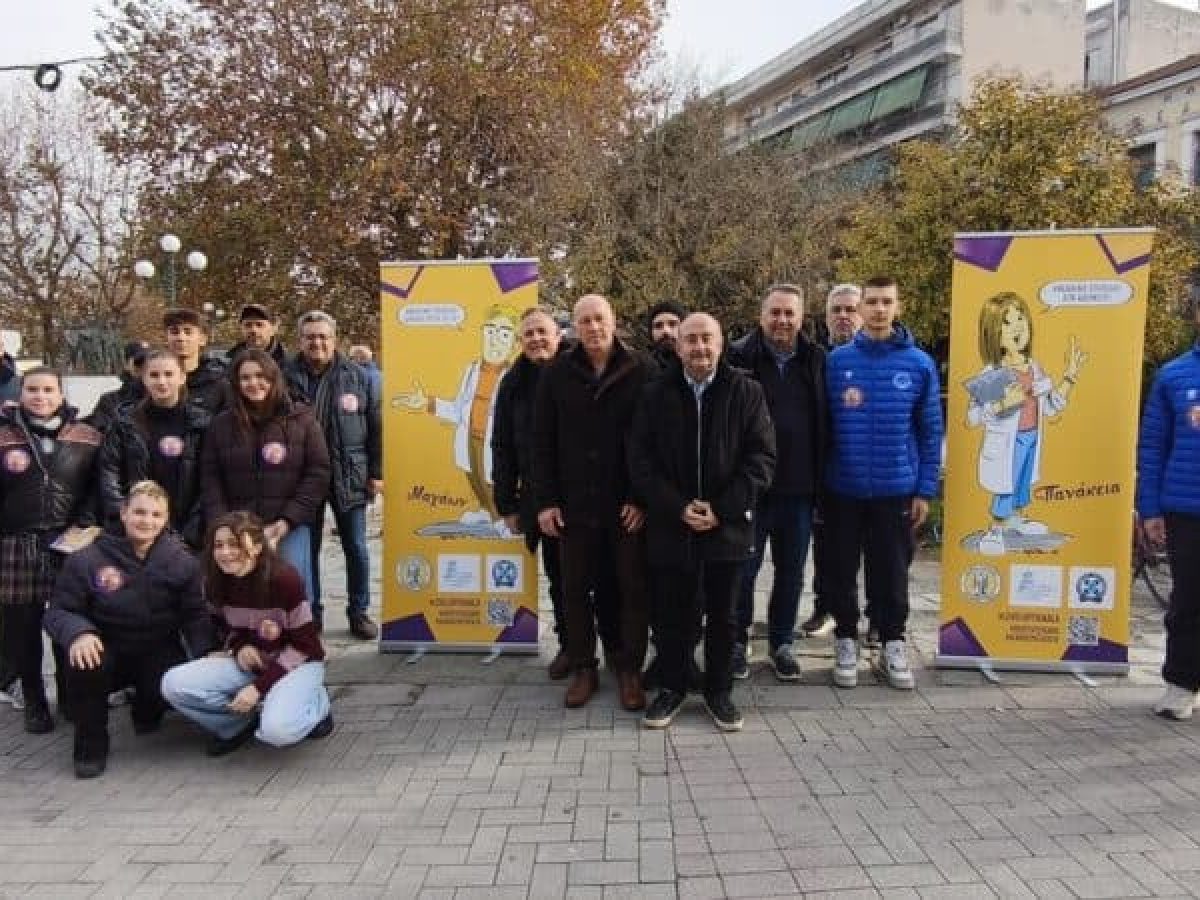 Τα Τρίκαλα λένε ΟΧΙ σε αλκοόλ, προϊόντα καπνού και άτμισης σε ανήλικους