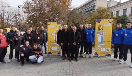 ta-trikala-lene-ochi-se