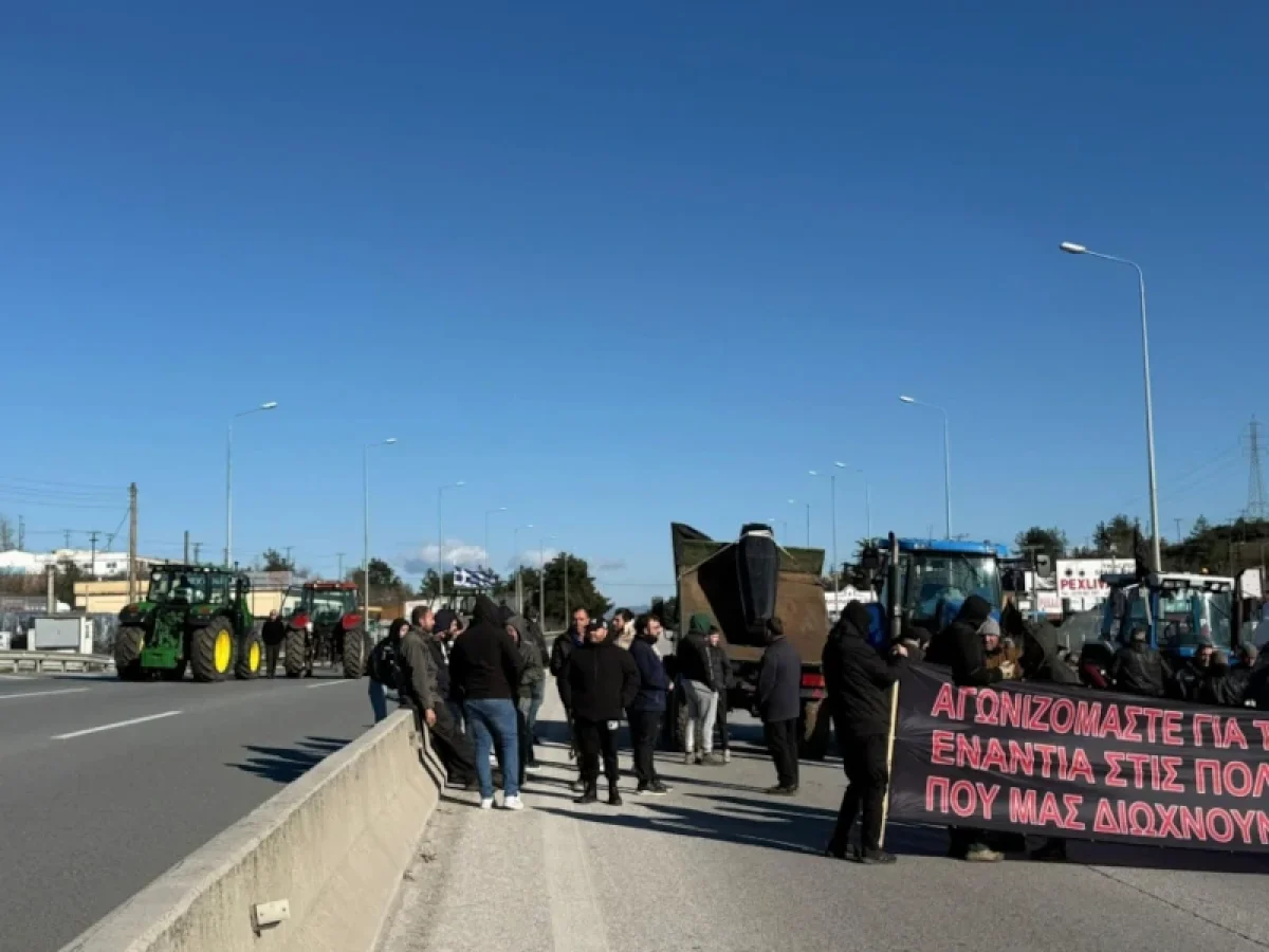 Ταλαιπωρία για τους οδηγούς στο Κάστρο Βοιωτίας από τα μπλόκα: Πού συνεχίζονται οι αγροτικές κινητοποιήσεις