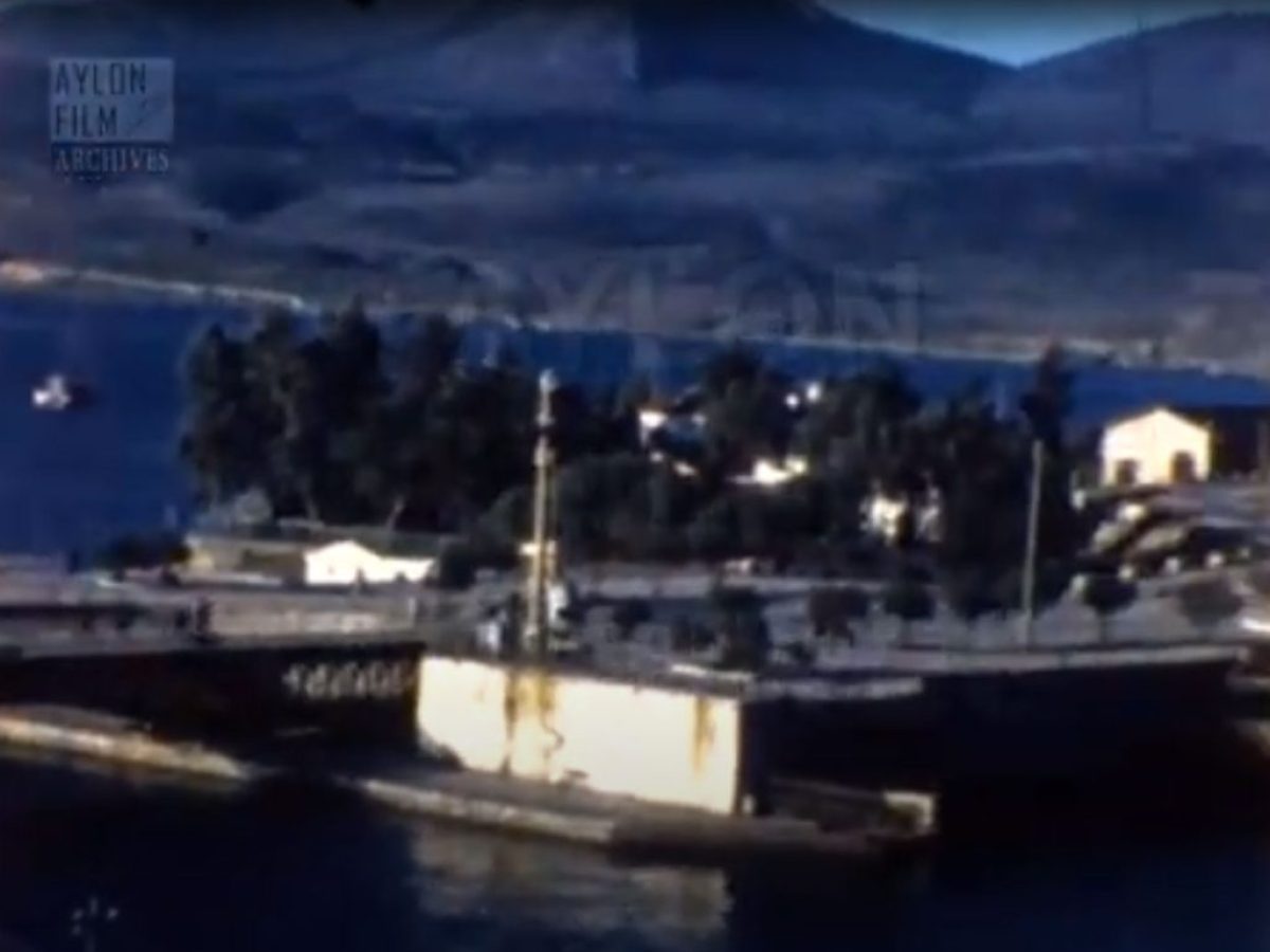 Ταξίδι στο χρόνο: Η Χαλκίδα τα Χριστούγεννα του 1959 σε ένα σπάνιο έγχρωμο φιλμ
