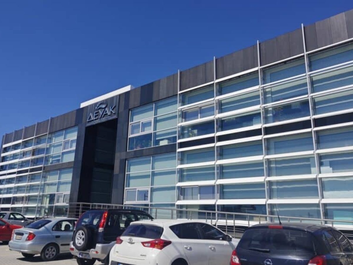 Τεχνικό πρόγραμμα ΔΕΥΑΚ για το 2026 με έμφαση σε ύδρευση, αποχέτευση και τηλεθέρμανση