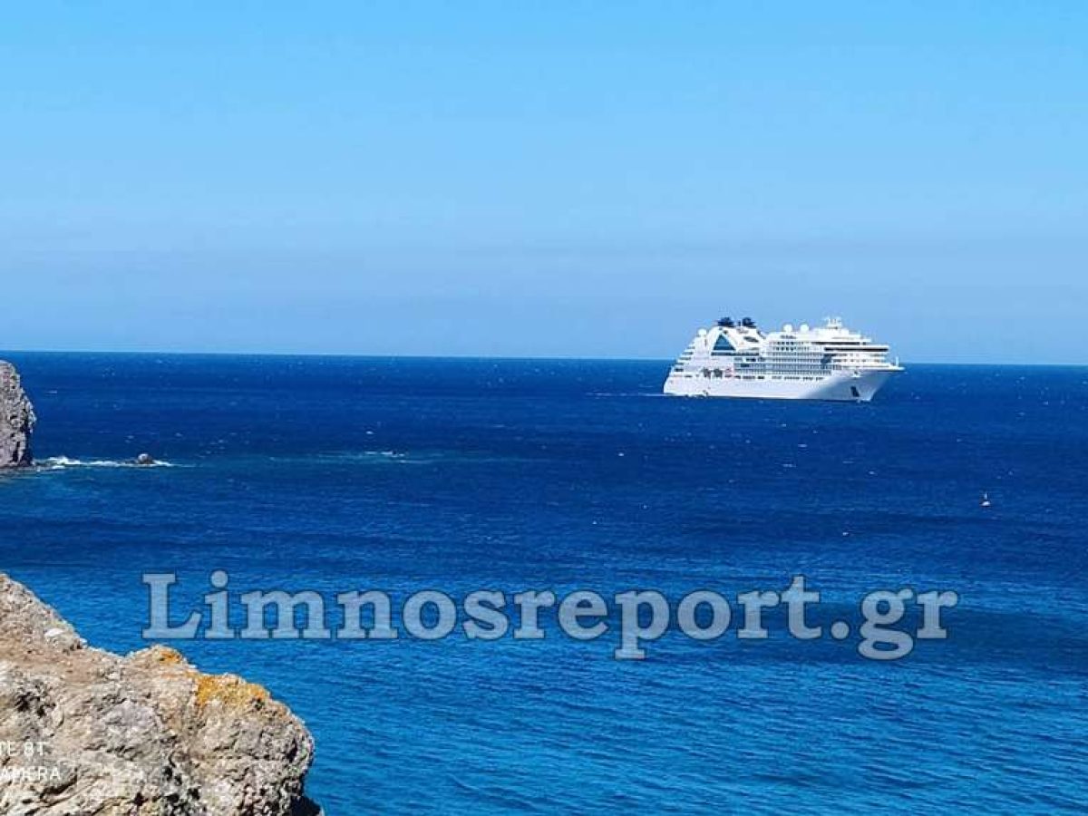 Τέλος κρουαζιέρας: 1708,42 ευρώ στην Λήμνο από το ΥΠΕΣ για το 2025. Συνολικά 9,7 εκατ. στους Δήμους.