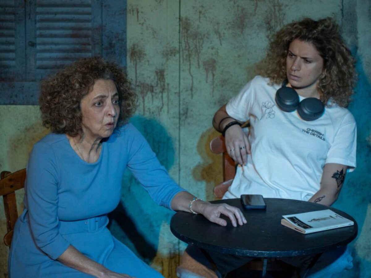 Τέσσερις τελευταίες παραστάσεις του έργου “Αργεί πολύ να ξημερώσει