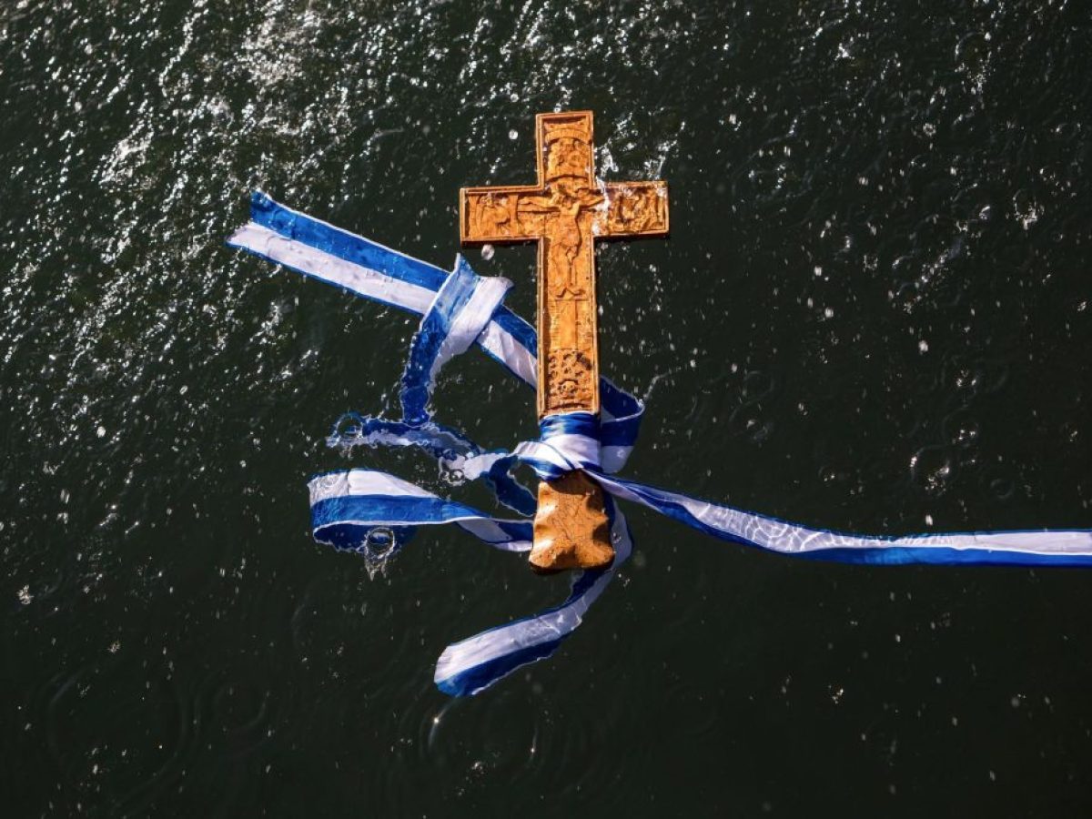 Θεσσαλονίκη: Οι Ναυτοπρόσκοποι τιμούν τα Θεοφάνεια με τον Αγιασμό των Υδάτων στην Καλαμαριά