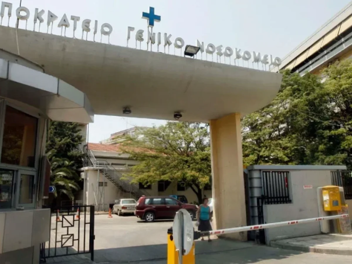 Θεσσαλονίκη: Νεκρή 78χρονη μετά από φωτιά σε διαμέρισμα στην Κάτω Τούμπα