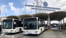 thessaloniki-pos-tha-litourgisoun-ta