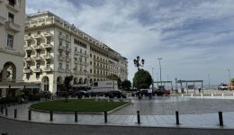thessaloniki-sto-esp&Alpha;-i-anaplasi