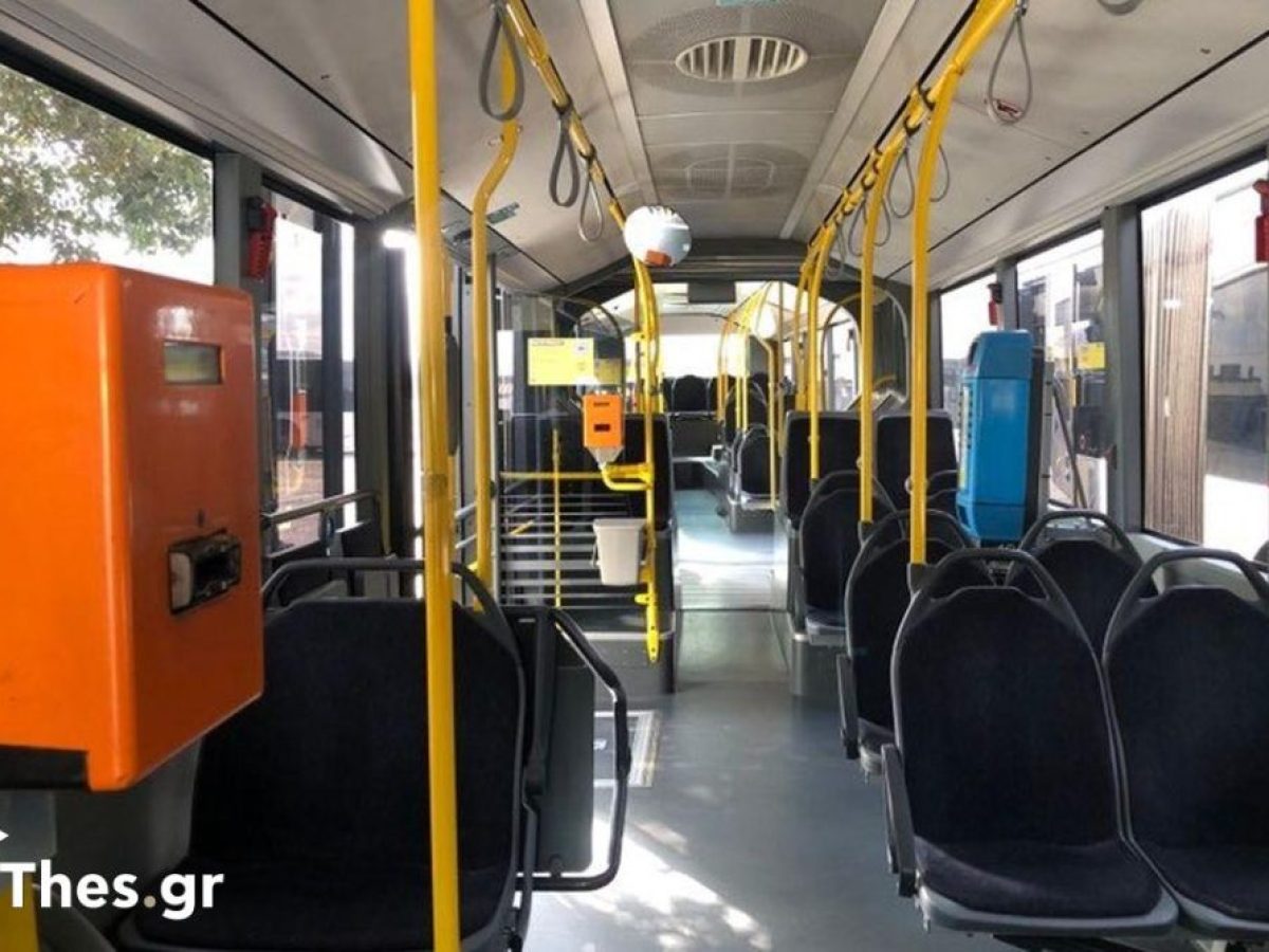 Θεσσαλονίκη: Τέλος τα χάρτινα εισιτήρια από την 1η Ιανουαρίου 2026