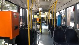 thessaloniki-telos-ta-chartina-isitiria