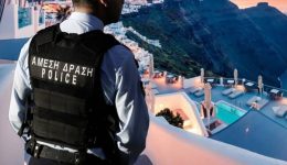 thira-sillipsis-gia-polisi-CBD