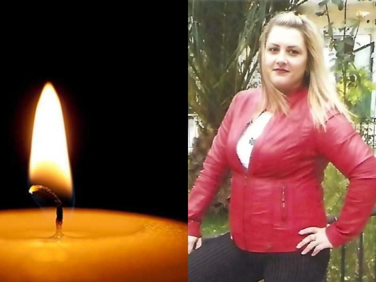 Θλίψη στη Ναυπακτία: «Έφυγε» 44χρονη μητέρα