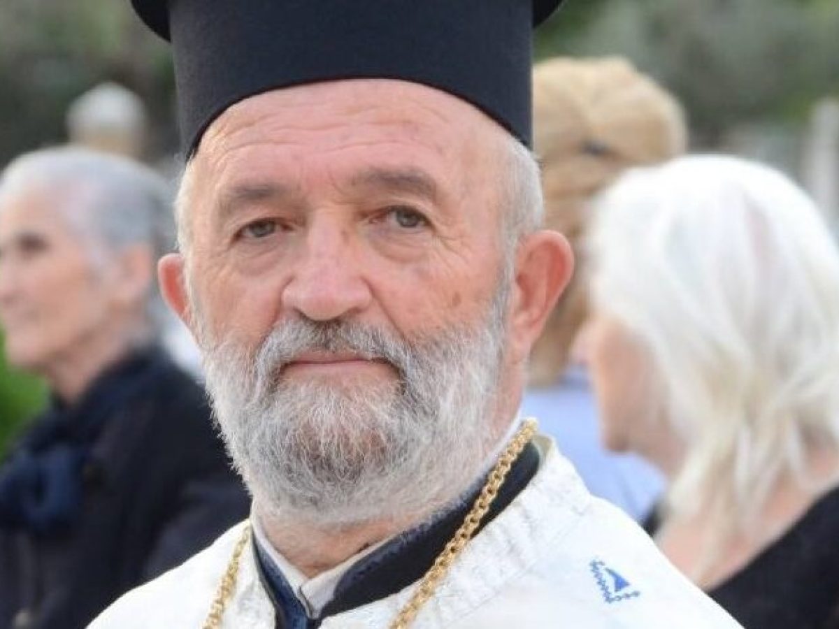 Θλίψη στο Ζευγολατιό: Εκοιμήθη ο π. Πέτρος Ρούσσος