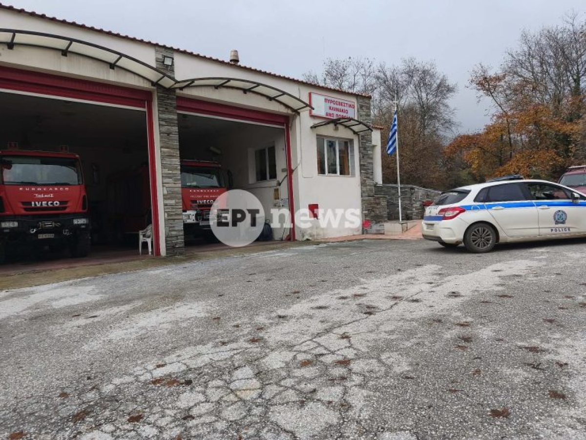 Θρίλερ με το αυτοκίνητο που εντόπισαν κυνηγοί στο όρος Μπέλλες – Εξετάζεται αν ανήκει στον αγνοούμενο διοικητή της Πυροσβεστικής Άνω Ποροΐων