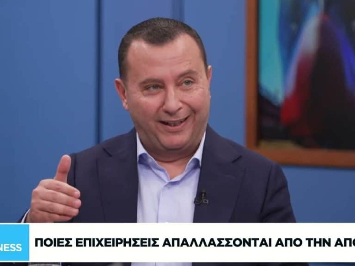 Τι περιμένει τους φορολογούμενους από την αρχή του 2026