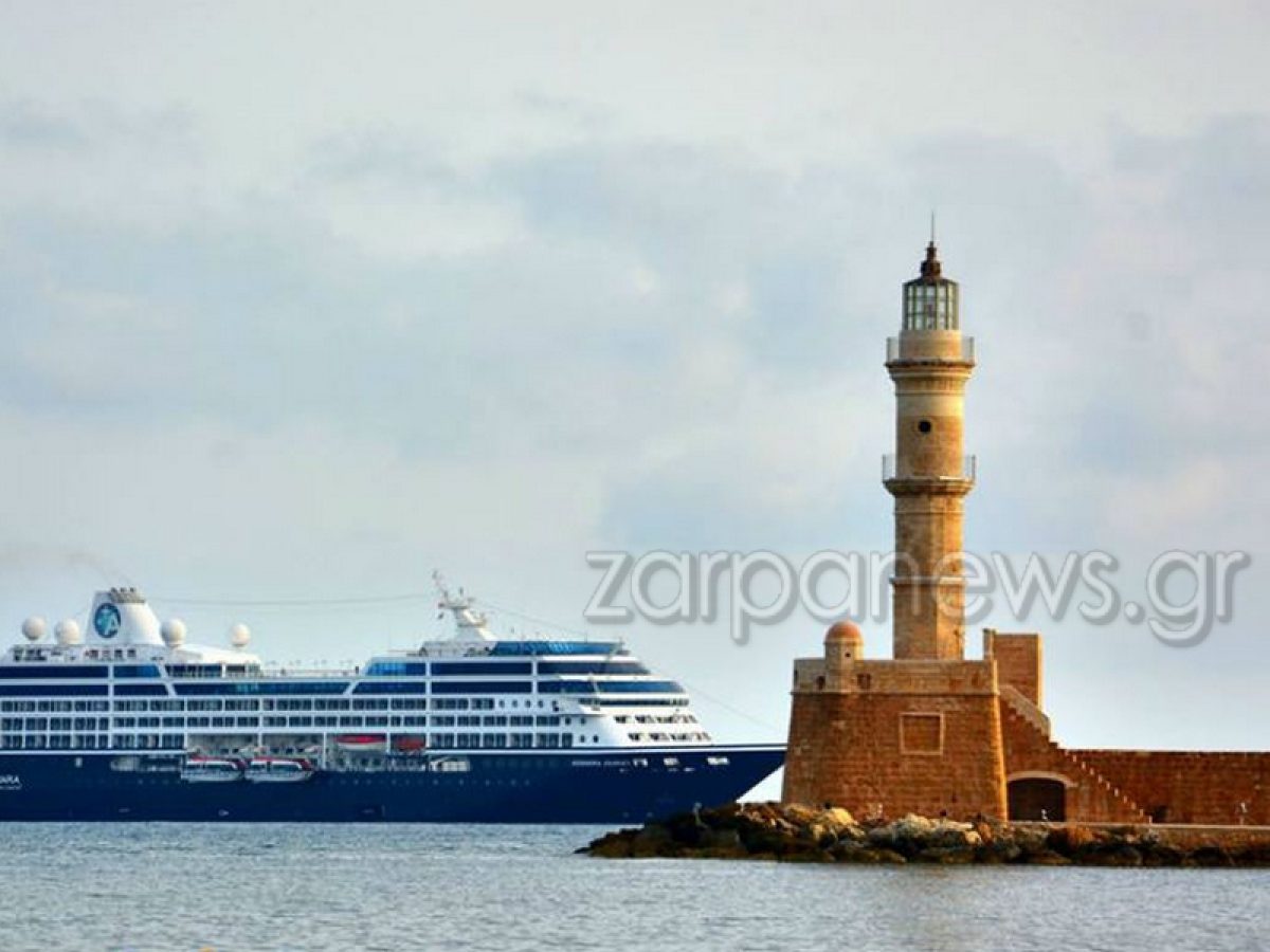 Τι ποσό θα λάβει ο Δήμος Χανίων από τα τέλη κρουαζιέρας;