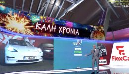 ticheros-tiletheatis-apo-to-mesolongi