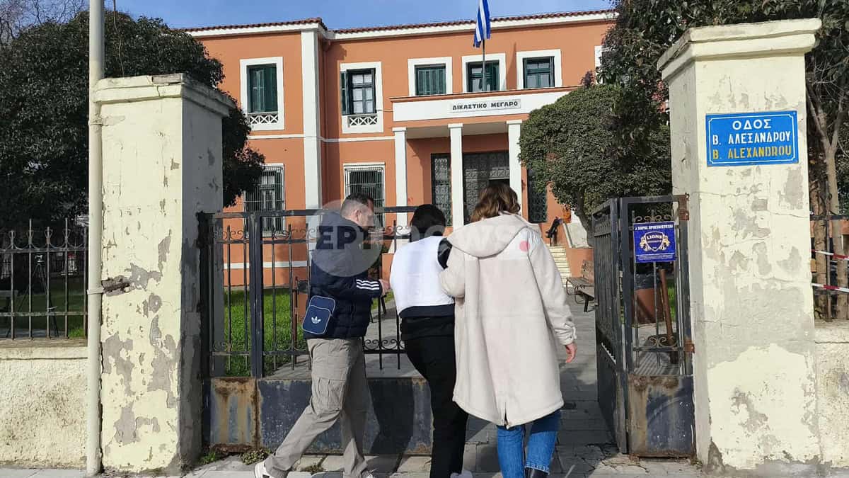 tin-erchomeni-triti-i-apologia