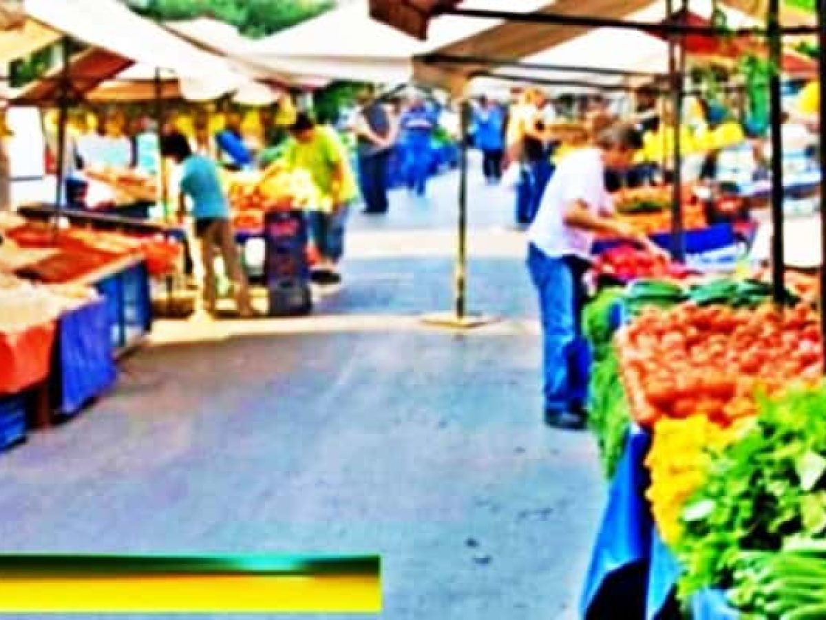 Την Τετάρτη 24 Δεκεμβρίου η Λαϊκή Αγορά Ορχομενού.