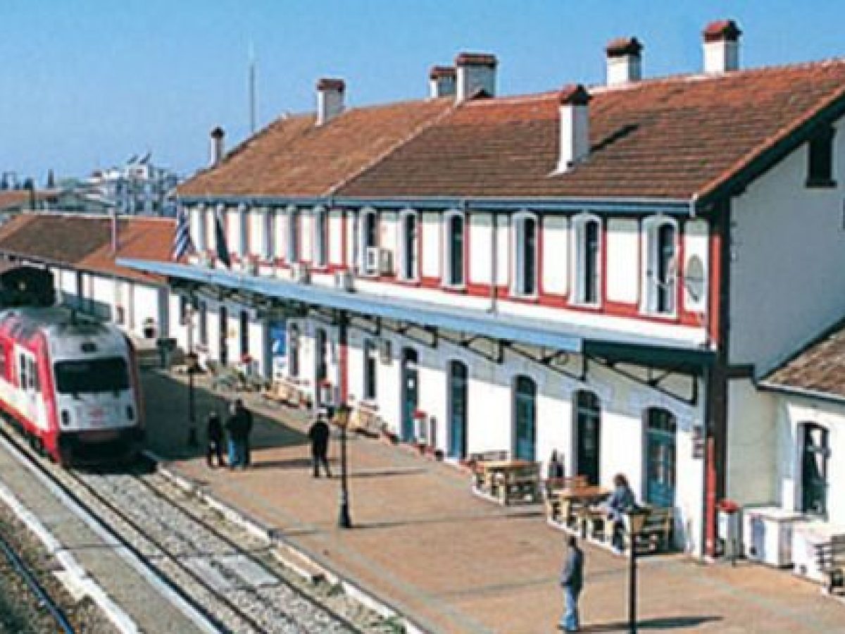 Το 2026 θα πρέπει να γίνει χρονιά διεκδίκησης να επανέλθει ο σιδηρόδρομος στη Δράμα  Εκατόν τριάντα χρόνια από τα εγκαίνια του Σιδηροδρομικού Σταθμού Δράμας