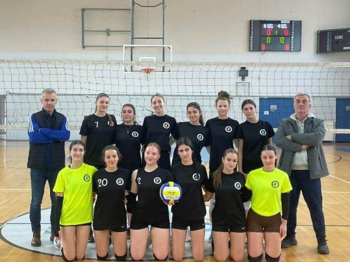 Το 4ο πειραματικό λύκειο «Αλέξανδρος Παπαδιαμάντης» Στην κορυφή του σχολικού πρωταθλήματος!  στο βόλεϊ και το μπάσκετ