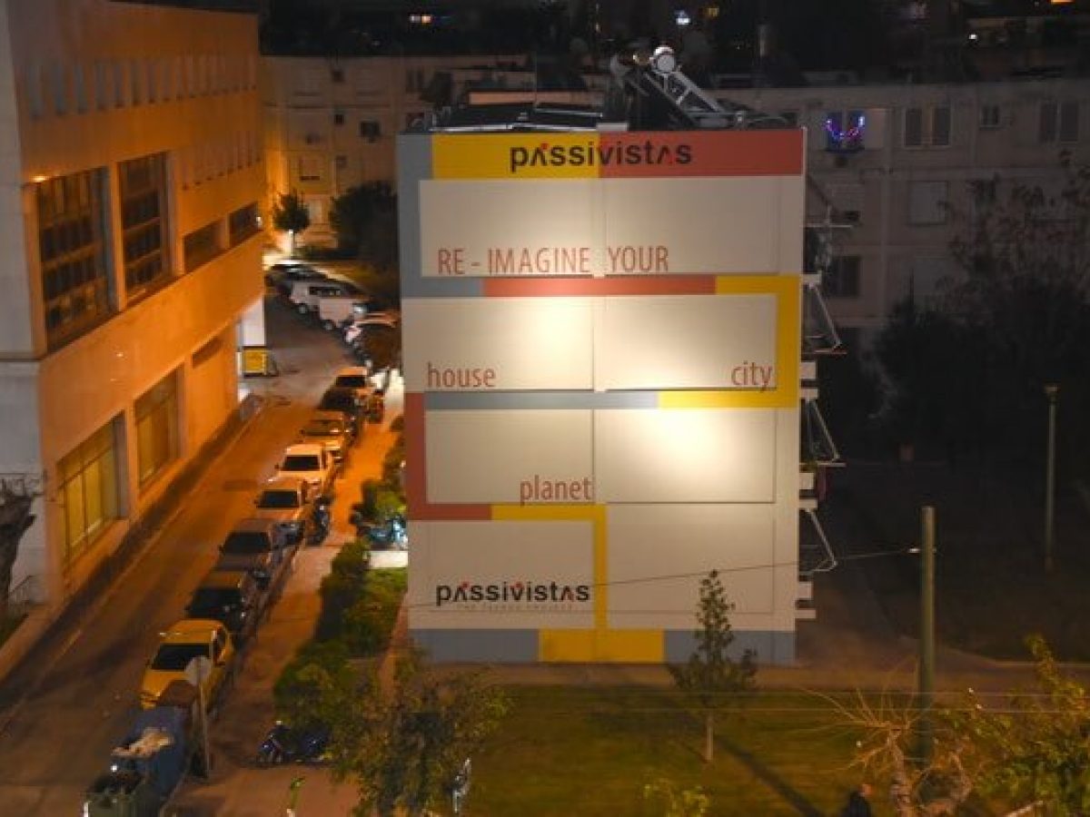 Το The Tavros Project τιμά τους ανθρώπους πίσω από το έργο