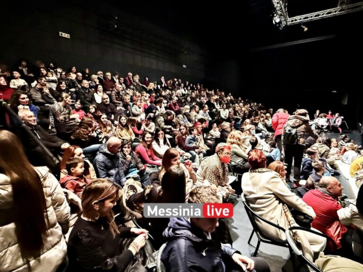 Το αδιαχώρητο στο Μέγαρο για τις “Big Business” του Δημοτικού Ωδείου Καλαμάτας