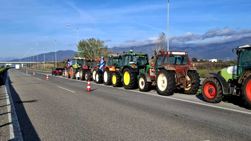 to-agrotiko-bloko-rodopis-eklise